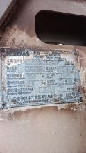 XCMG Factory Used Concrete Mixer and Pump G4804B Concrete Mixers for sale
